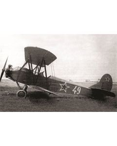 ZVEZDA Soviet Plane PO-2 Scale: 1/144 - 6150 Military Model Kit
