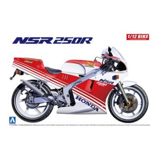 Aoshima 06177 1/12 Honda NSR250R '88 - Plastic Bike Kit