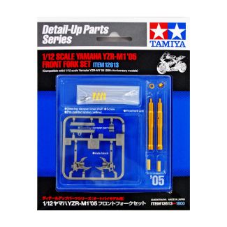 Tamiya Detail Up Parts 1/12 Yamaha YZR-M1 Front Fork Set Ltd - 12613
