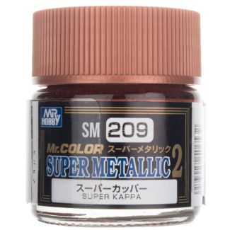 Super Metallic II – Super Copper 10ml Mr Hobby - SM-209