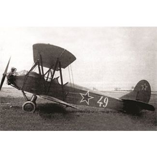 ZVEZDA Soviet Plane PO-2 Scale: 1/144 - 6150 Military Model Kit