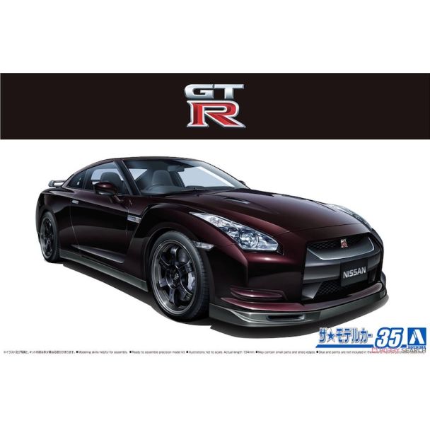 Aoshima 1/24 Nissan R35 GT-R Spec-V '09 - 06218