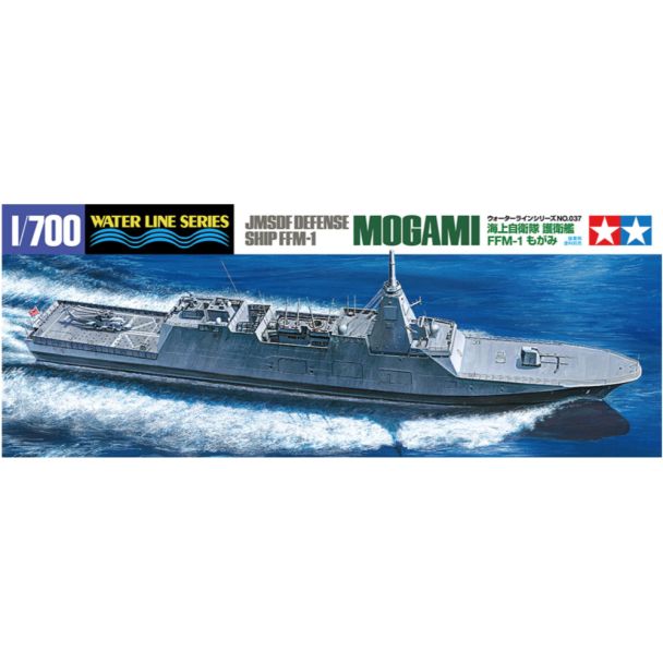 Tamiya 1/700 JMSDF Defence Ship FFM-1 Mogami - 31037