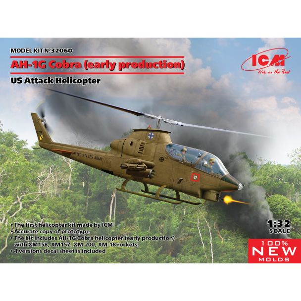 ICM 1/32 Bell AH-1G Cobra (Early Production) US Attack Helicopter # 32060