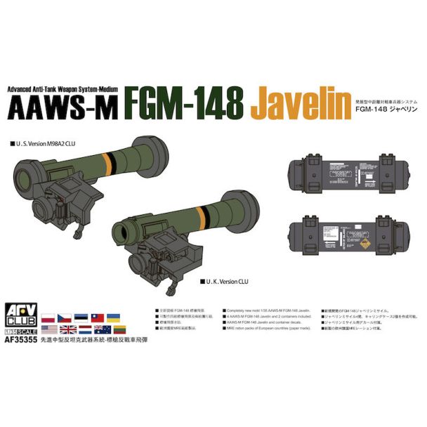 AFV Club 1/35 US/UK AAWS-M FGM-148 "Javelin" Portable Anti-tank Missile System - AF35355