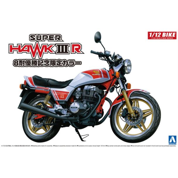 Aoshima 05440 1/12 Honda Super Hawk3 Ltd Color - Plastic Bike Kit