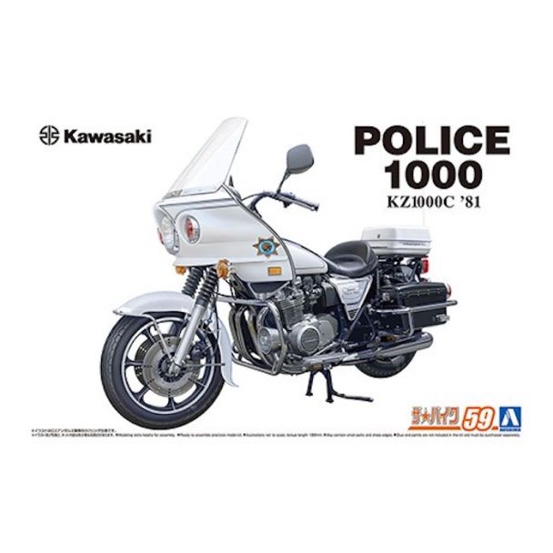 Aoshima 1/12 Kawasaki KZ1000C Police 1000 '81 - 06480