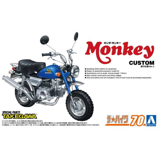 Aoshima 1/12 Honda Monkey '78 Custom Takegawa Version 1 - 06296