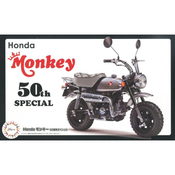 Fujimi 1/12 Honda Monkey 50th Anniversary Special  - F141732