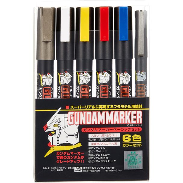 Gundam Marker Basic 6 Color Set Mr Hobby GMS-105