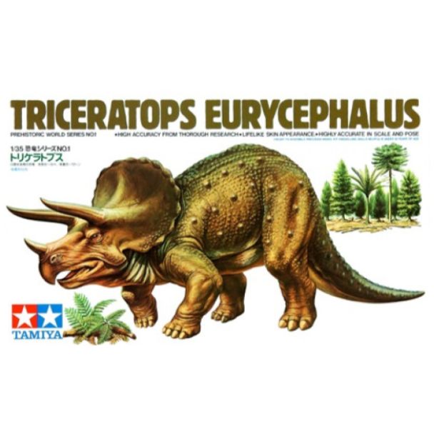 Tamiya 1/35 Triceratops Eurycephalus - 60201