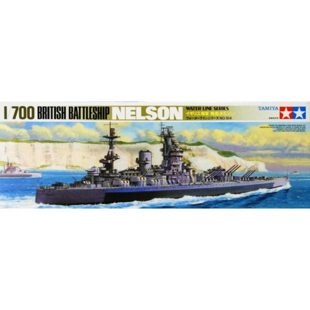 Tamiya 1/700 British BattleShip Nelson - 77504