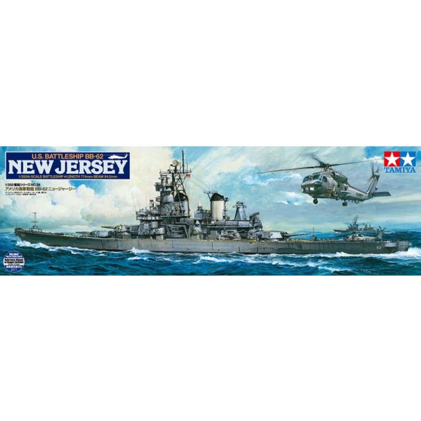 Tamiya 1/350 US Battleship New Jersey BB-62 - 78028