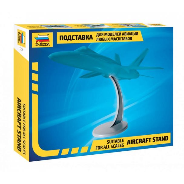 Zvezda 7235 Aircraft Display Stand For All Scale Aircraft